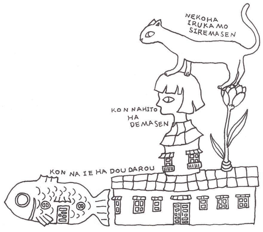 9月6日は鈴木日記朗読会3_f0086488_149519.jpg