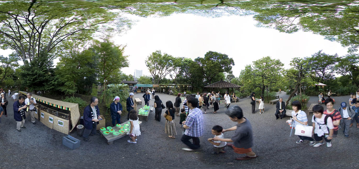 Mukojim Hyakka-en Garden _d0108602_23362523.jpg