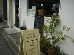 c0151903_2285847.jpg