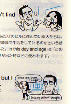 やっぱり人との出会いで人生は豊かになるもんですね_b0007805_16272171.jpg