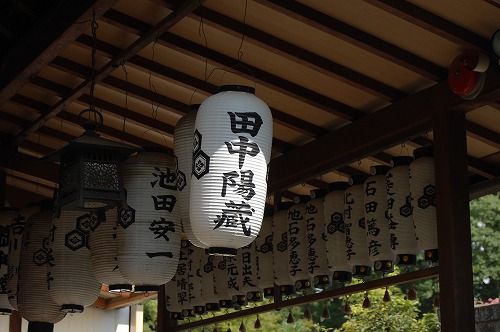 京都旅行記_c0147116_0424322.jpg