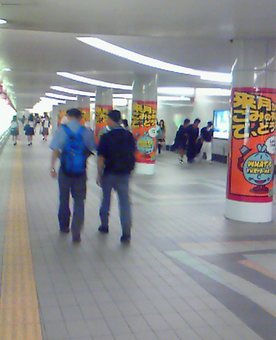 脱無携帯生活_d0028322_2153566.jpg