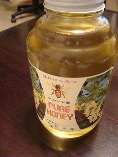 f0170524_12124694.jpg
