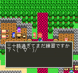a0089739_3564660.gif
