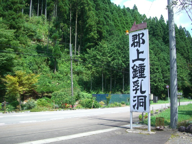 b0039246_17103653.jpg