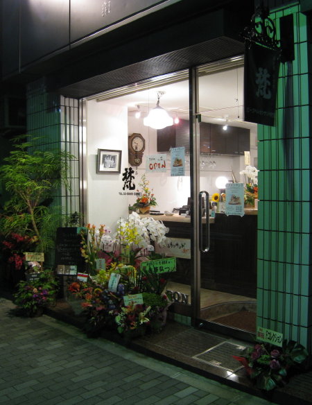 b0133053_0215431.jpg
