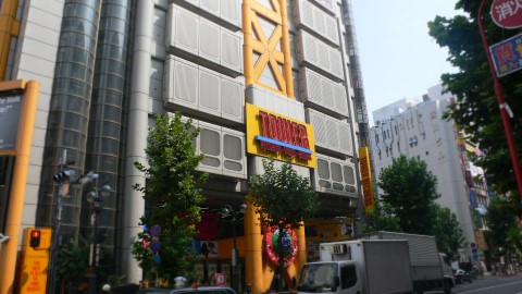 c0174565_23143315.jpg
