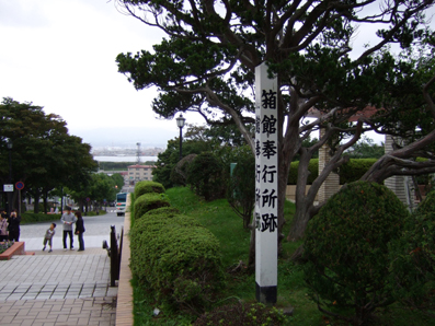 d0080566_1035855.jpg