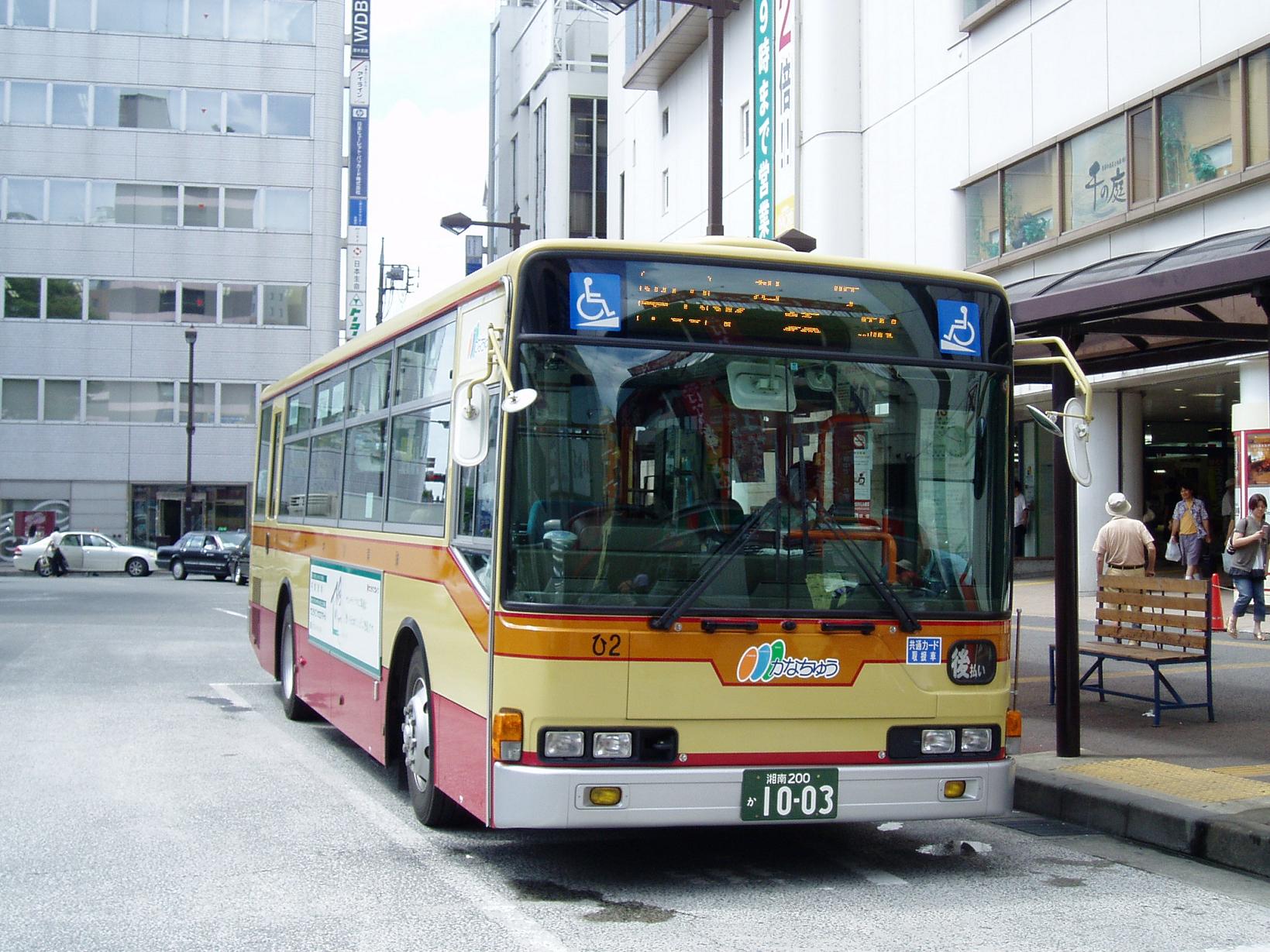 神奈川中央交通 本厚木駅南口 平塚駅北口 バスマニア