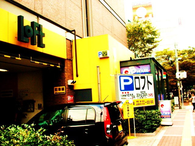 c0172392_1865860.jpg