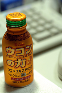 b0067598_21413450.jpg