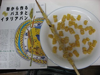 我家の料理－フジッリのブロッコリーソース・手打ち生パスタに挑戦_c0153302_15174889.jpg