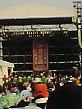 b0043506_1726225.jpg