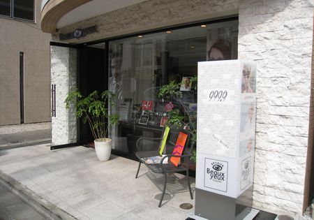 当店までの道案内（車、バイク、自転車編）_d0089508_2354518.jpg