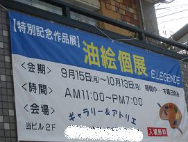 e0136815_124294.jpg