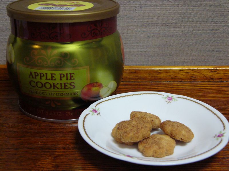 Queen\'s Biscuits（クィーンズ　ビスケット）_a0022024_18185043.jpg