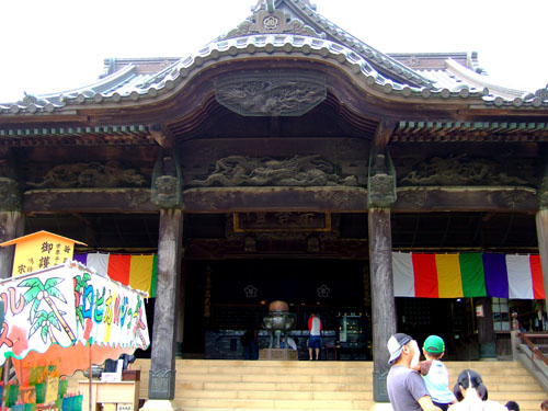 f0147025_19522773.jpg