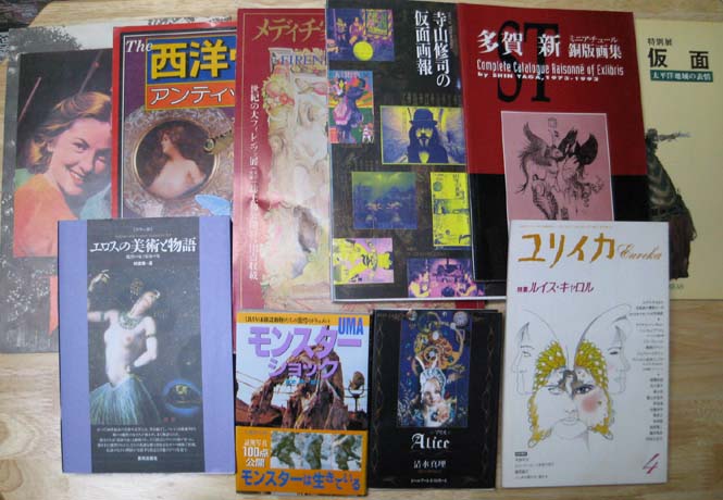 月いち谷町古書即売会_a0093332_22353874.jpg