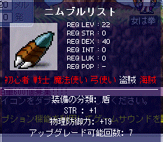 f0092233_5573310.gif