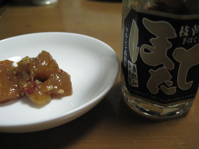 d0081650_18294155.jpg