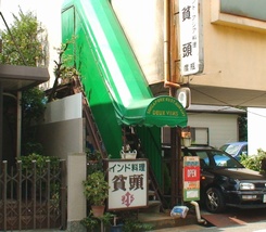 d0083265_16155844.jpg