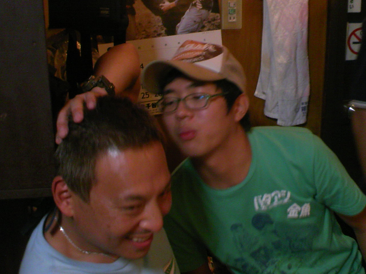 c0154973_22475251.jpg