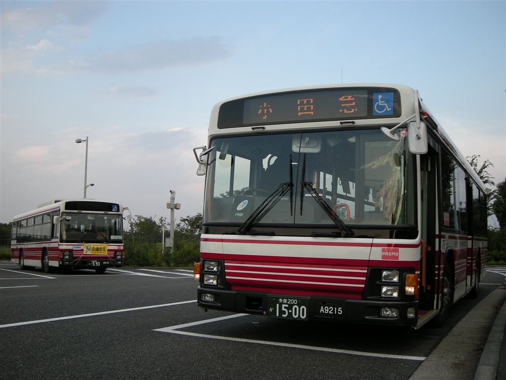 急行 味の素スタジアム Tr Express 急行 味の素スタジアム Tr Express