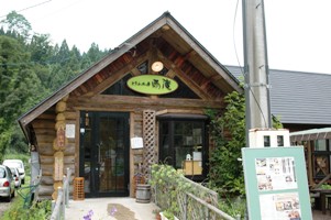 f0086492_17515449.jpg