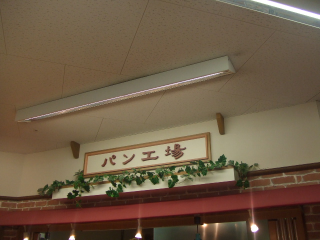 f0076001_9595625.jpg
