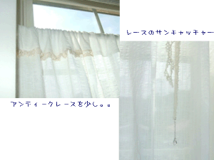 c0111021_10475153.gif