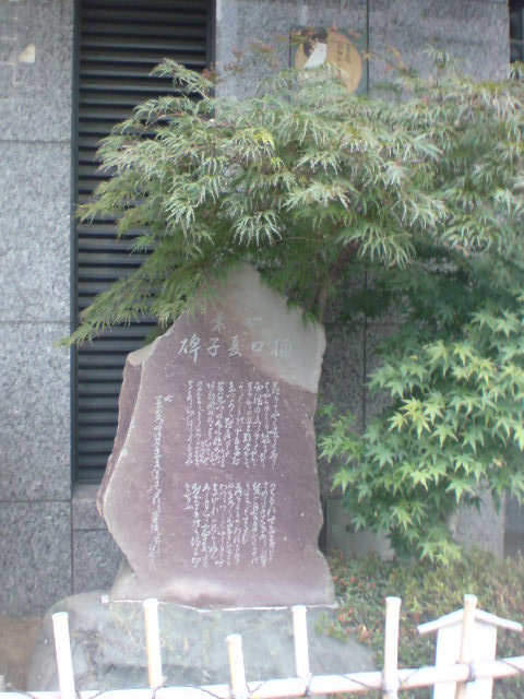e0016828_21144880.jpg