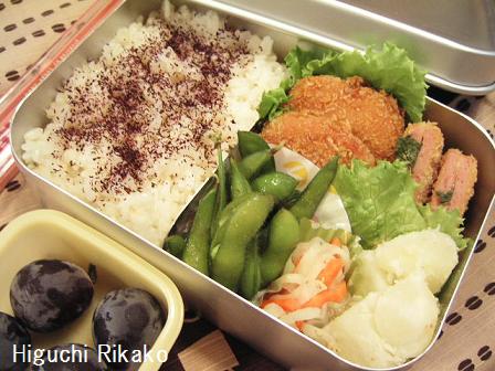 9/8　スパムの梅しそサンドフライ弁当_a0105730_8501861.jpg