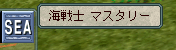 好きなものは大声で好きだって叫ぶといいよっ(ﾟДﾟ)ｸﾜｯ_c0142956_1774420.gif