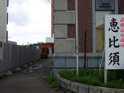 d0080566_116149.jpg