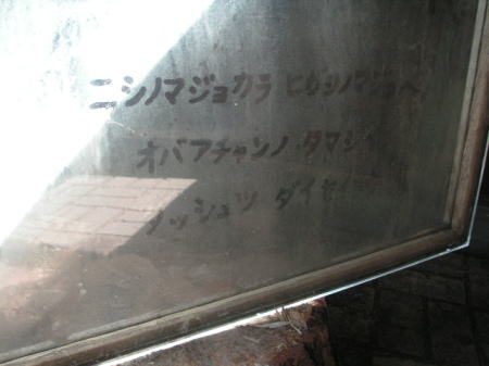 f0128076_9429.jpg
