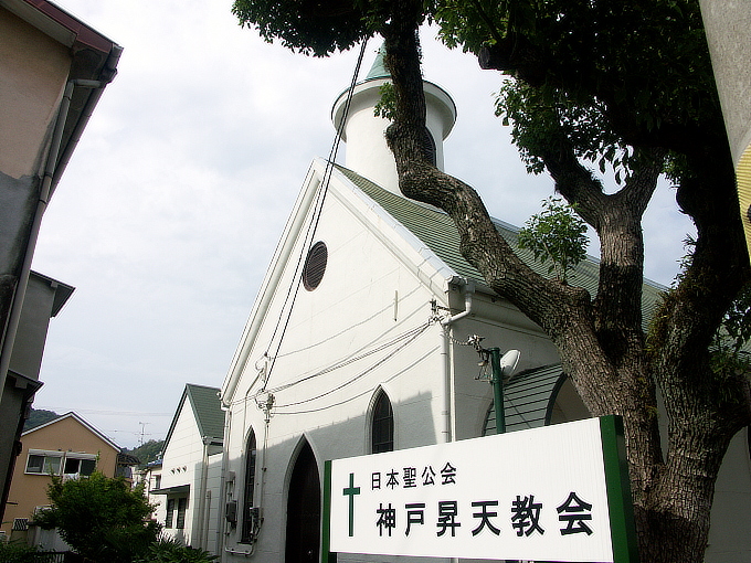 日本聖公会神戸昇天教会_f0116479_22204844.jpg