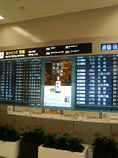 f0062680_20184961.jpg