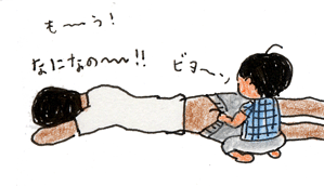 f0146689_1631510.gif
