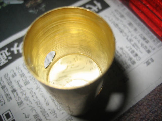 Produced By パカ山さん Deathtroy