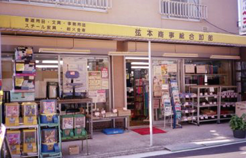 b0131012_14312793.jpg