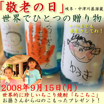 ♪新鮮 発芽野菜通信「ラッキーナンバー」♪_d0063218_1141813.jpg