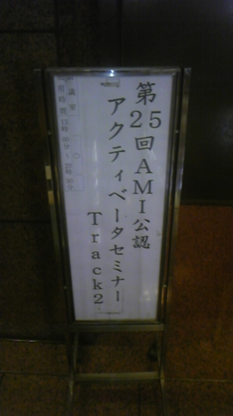 f0161333_10383398.jpg