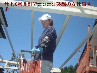 塗装工事とブロック解体_f0031037_20465244.jpg