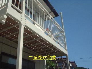 塗装工事とブロック解体_f0031037_20471975.jpg