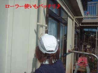 塗装工事とブロック解体_f0031037_20473013.jpg