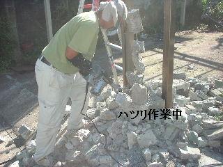 塗装工事とブロック解体_f0031037_2049530.jpg