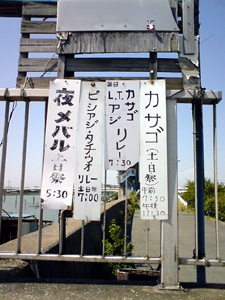 f0009439_1933760.jpg