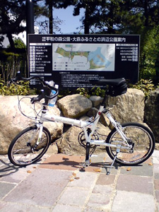 f0009439_19481921.jpg