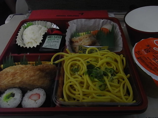 c0011649_07157.jpg