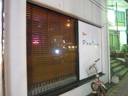 f0142768_2321832.jpg